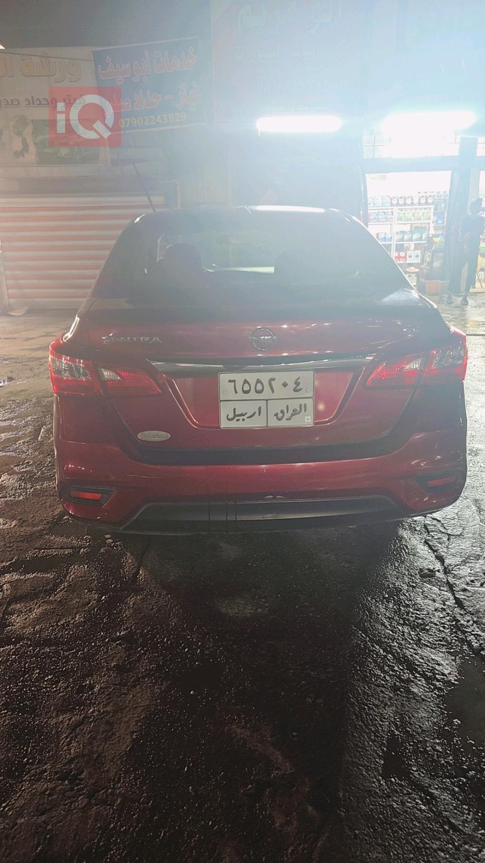 Nissan Sentra